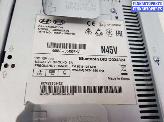 купить магнитола на KIA Stinger