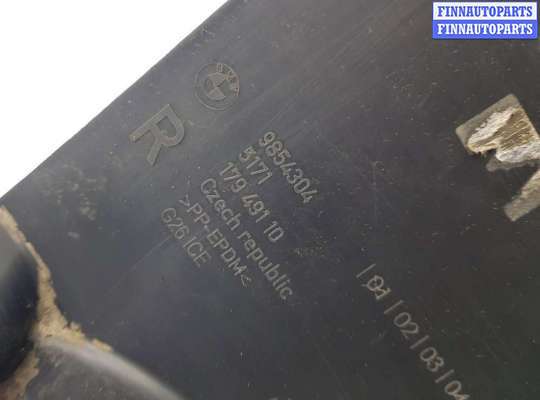 купить Защита днища на BMW 4 G26