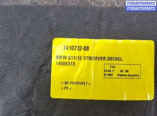 Обшивка салона на BMW 7 (G11/G12)