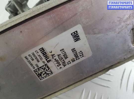 купить Радиатор АКПП на BMW X5 G05