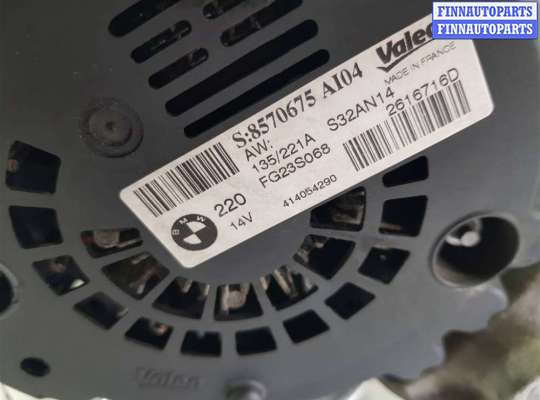 купить генератор на BMW X5 F15