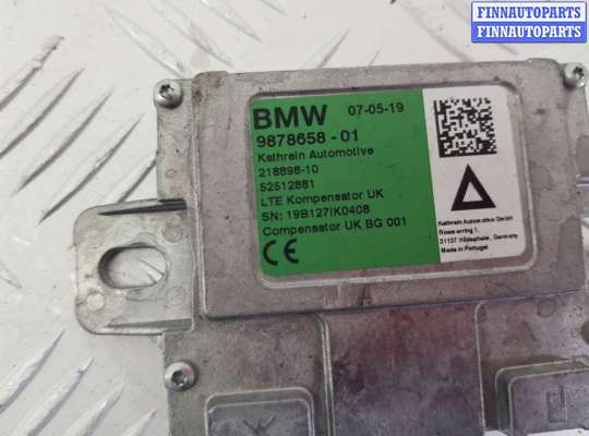 купить Беспроводное зарядное устройство на BMW X5 G05