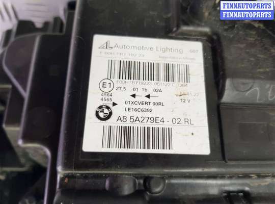 купить Фара передняя (комплект) на BMW X7 G07