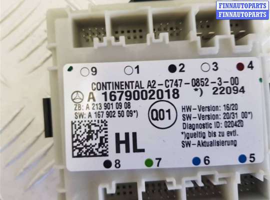 купить Блок управления двери на Mercedes GLE W167