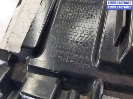 купить крепление бампера заднего на BMW X5 G05