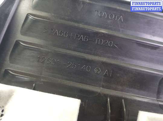 купить декоративная крышка двигателя на Lexus NX AZ20