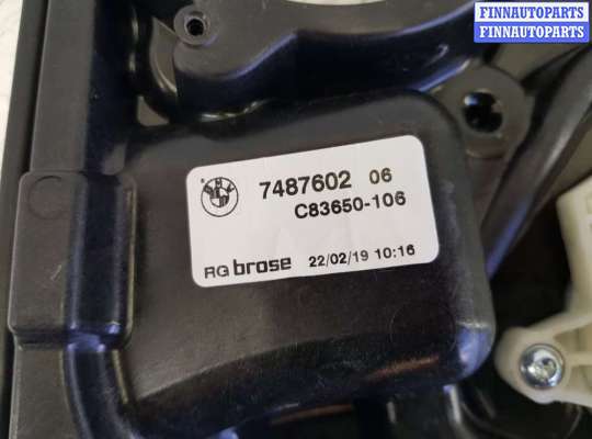 купить Стеклоподъемник задний правый на BMW X3 G01