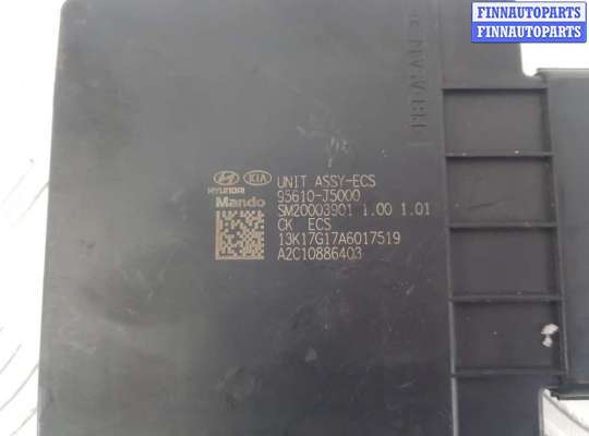 купить Блок управления пневмоподвеской на KIA Stinger