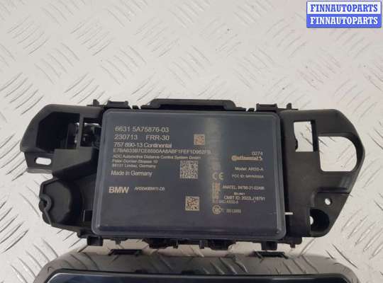 купить Дистроник на BMW X6 G06