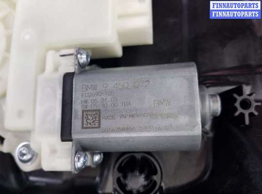 купить Стеклоподъемник задний левый на BMW X6 G06