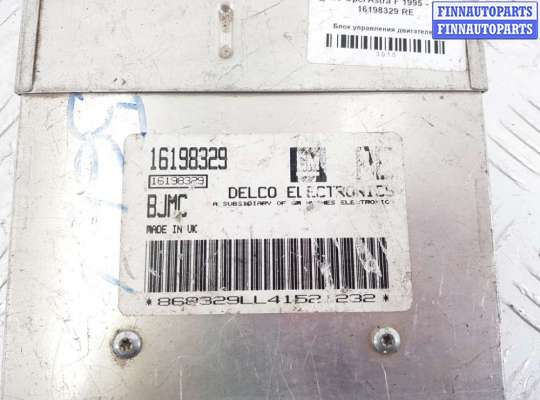 купить Блок управления двигателем на Opel Astra F