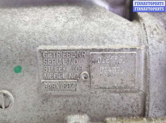 купить кпп автоматическая (акпп) на BMW X5 G05