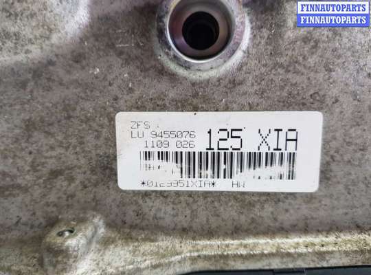 купить кпп автоматическая (акпп) на BMW X5 G05