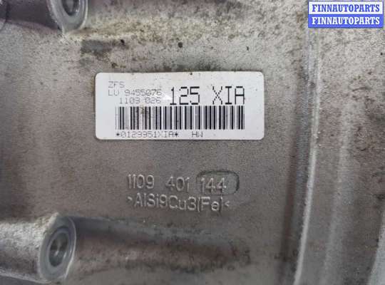 купить кпп автоматическая (акпп) на BMW X5 G05