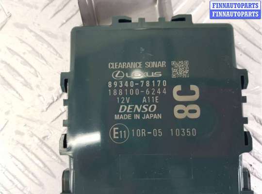 купить Блок управления парктрониками на Lexus NX AZ20