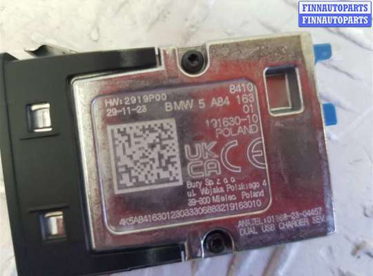 Прочие детали (не вошедшие в список) на BMW X5 (G05)