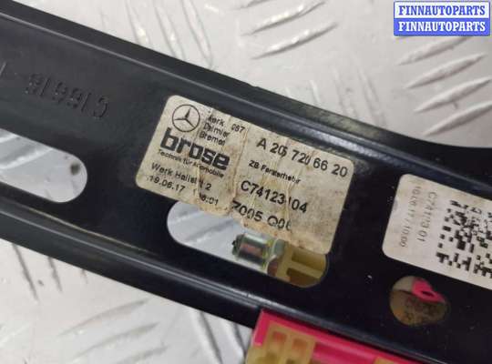 купить Стеклоподъемник передний правый на Mercedes C W205