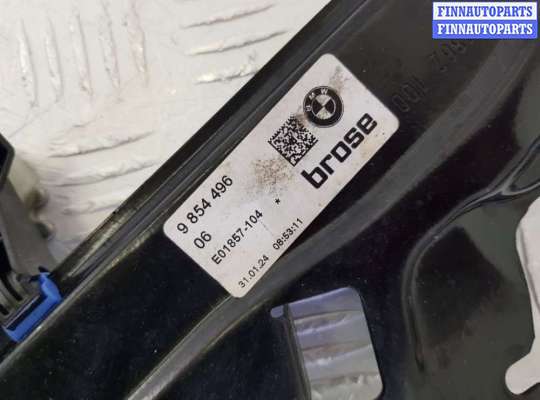 купить Стеклоподъемник задний правый на BMW 4 G26