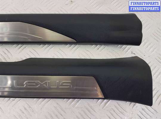 купить Накладка на порог на Lexus NX AZ20