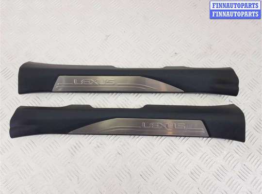 купить Накладка на порог на Lexus NX AZ20