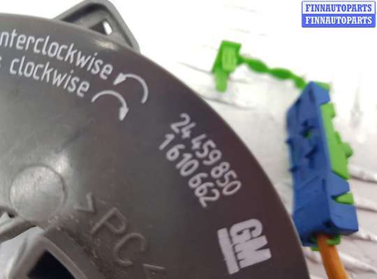 купить шлейф руля на Opel Corsa C