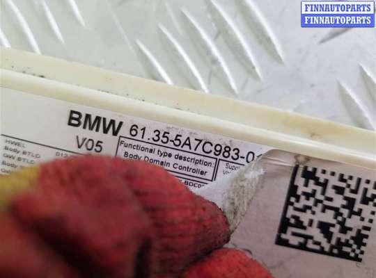 купить Блок управления BDC на BMW X5 G05
