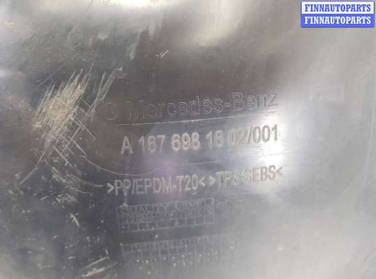 Локер на Mercedes-Benz GLE (W167)