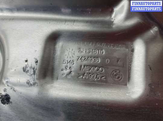 купить Тепловой экран глушителя на BMW X6 G06