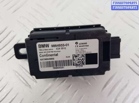 купить Блок радио на BMW X3 G01