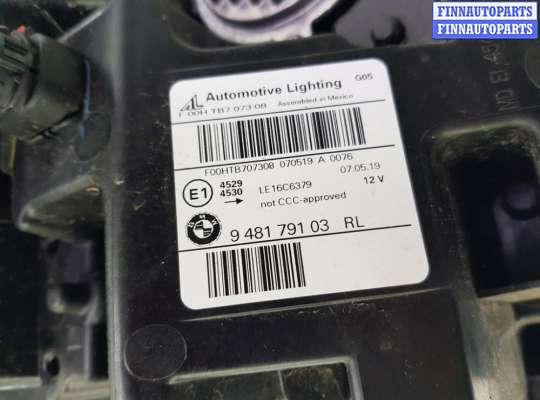 купить Фара левая на BMW X5 G05