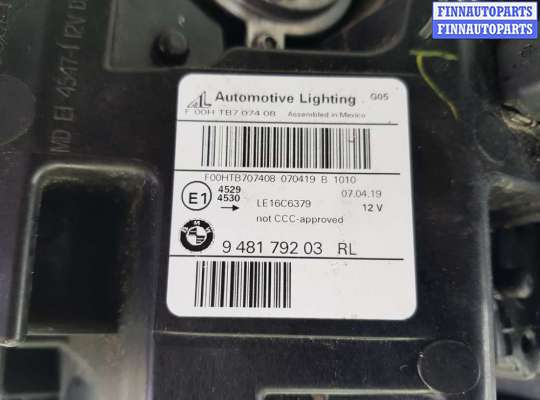 купить Фара левая на BMW X5 G05