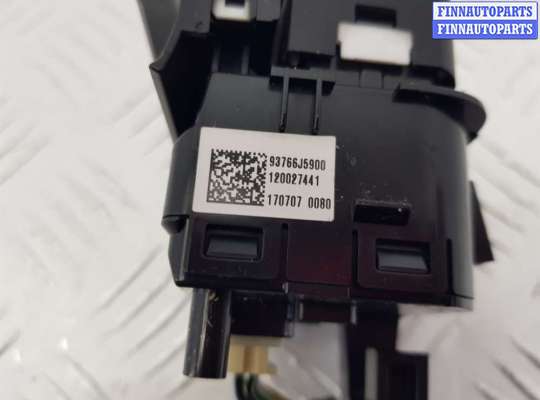 купить Кнопка ручного тормоза (ручника) на KIA Stinger