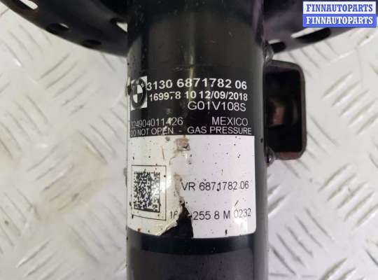 купить Амортизатор передний правый на BMW X3 G01