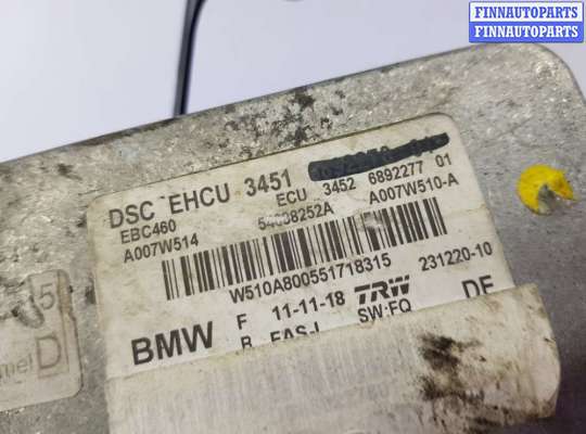 купить Блок ABS на BMW X3 G01