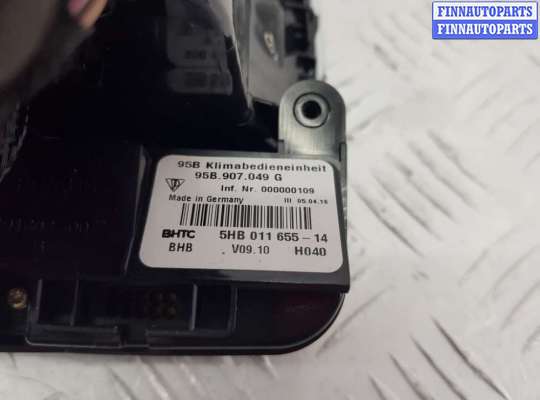 купить дефлектор обдува салона на Porsche Macan