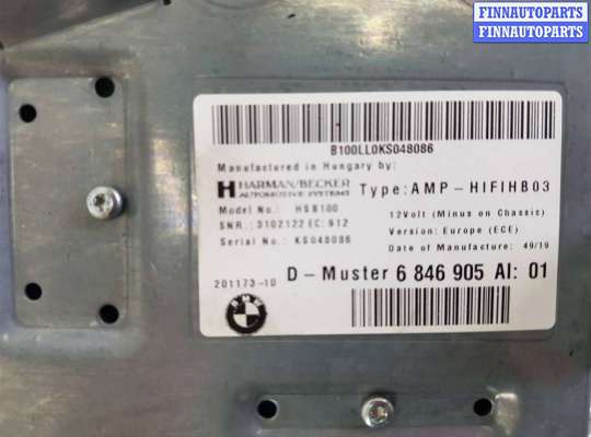 купить усилитель музыкальный на BMW M2 F87