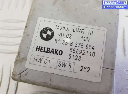 купить Блок управления светом на BMW 5 E39