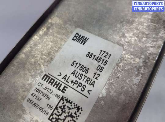 купить Радиатор АКПП на BMW 5 G30/G31