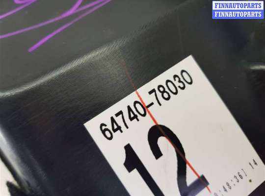 купить Обшивка багажника на Lexus NX AZ20