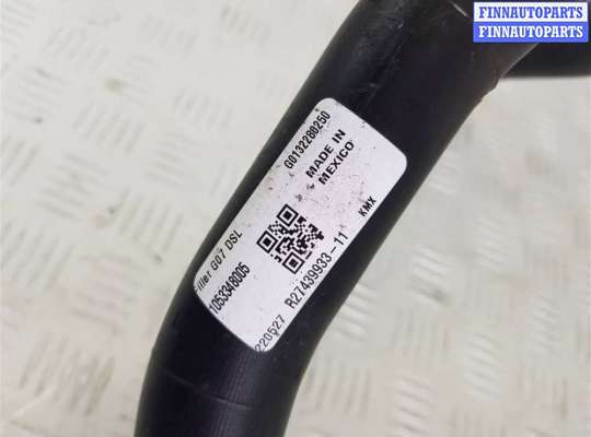 купить Горловина бака AdBlue на BMW X7 G07