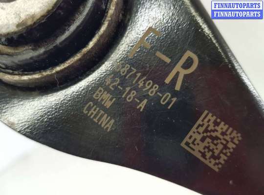 купить Рычаг задний правый на BMW X3 G01