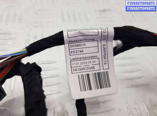 Проводка (коса) салонная на BMW X5 (G05)