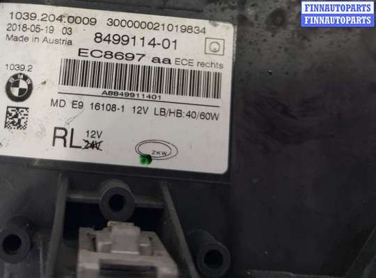 купить Фара передняя (комплект) на BMW 5 G30/G31