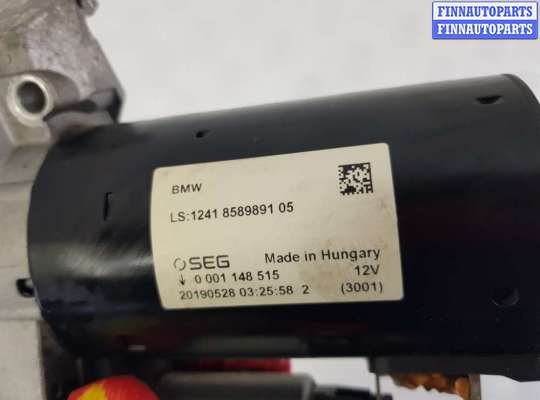 купить стартер на BMW X5 G05