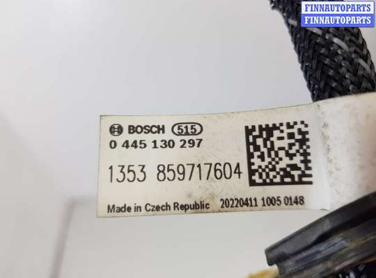 купить Трубка обратки форсунок на BMW X7 G07