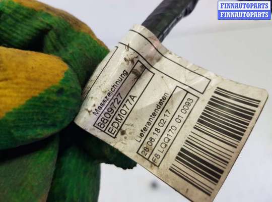 купить Проводка бампера заднего на BMW X4 G02