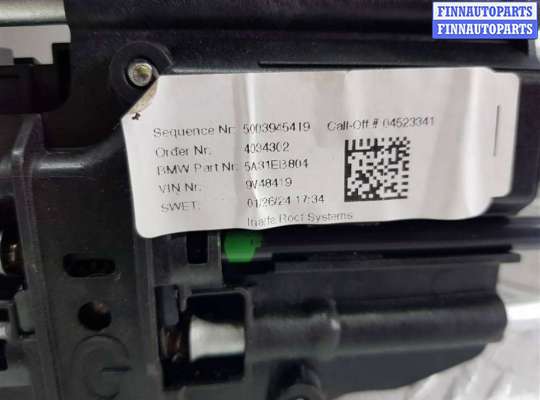 купить Стекло панорамной крыши на BMW X5 G05