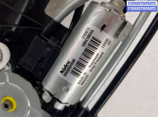 купить Люк на BMW X7 G07