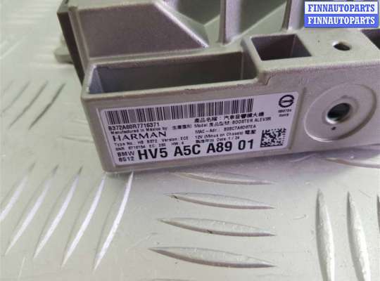 купить Аудиосистема (комплект) на BMW X5 G05
