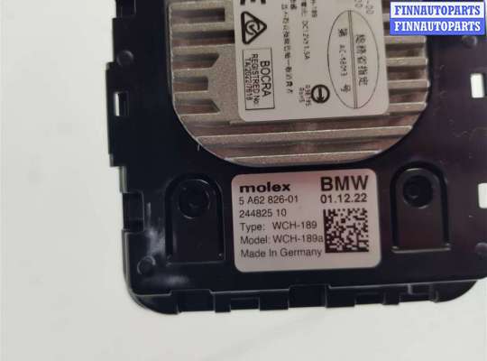 Прочие детали (не вошедшие в список) на BMW X5 (G05)